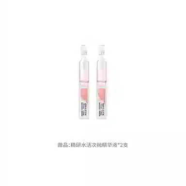 3.0 1.3ml