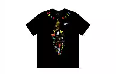 Nike Remake T