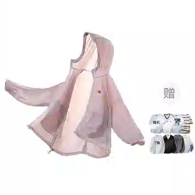 FAX FOR FMACM x For People