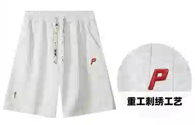 Picca
