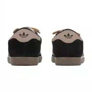 adidas originals Stadt