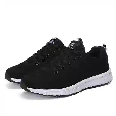 medd Classic Lightweight Breathable Sneakers