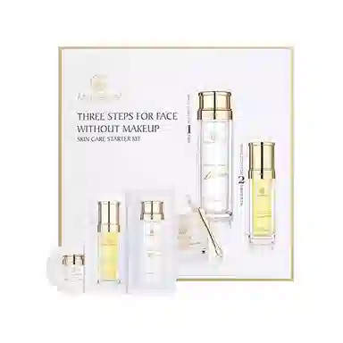 MAGELINE 1.5ml+1ml+1g