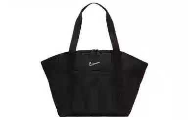 Nike TCO