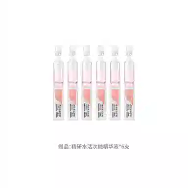 3.0 1.3ml