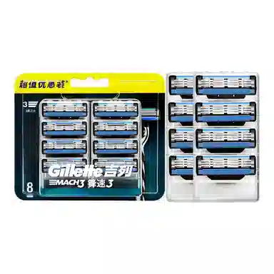 Gillette 3 8