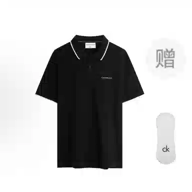 CKCalvin Klein Polo