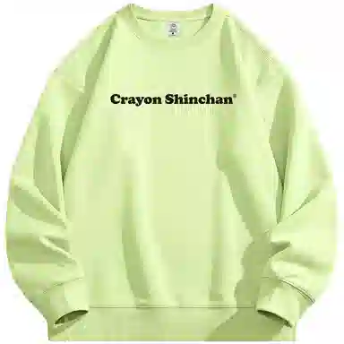 Crayon Shinchan