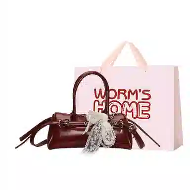 WORM'S HOME PU