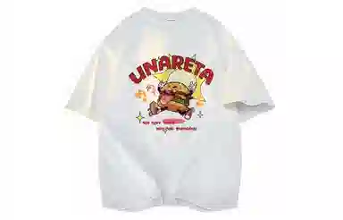 UNA RETA insoversizeT