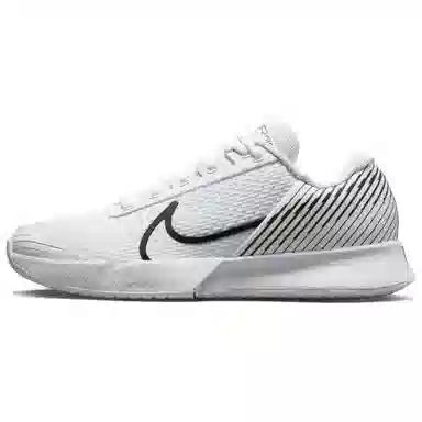 Nike Air Zoom Vapor Pro 2