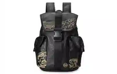 Chusu Mystery Black Backpack