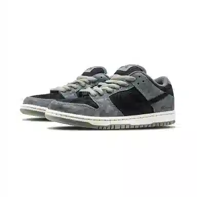 Nike Dunk SB " Kagemusha"