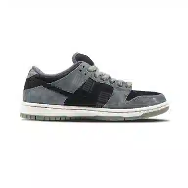 Nike Dunk SB " Kagemusha"