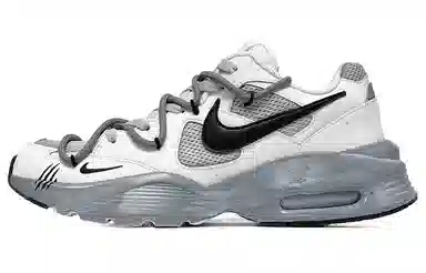Nike Air Max Fusion