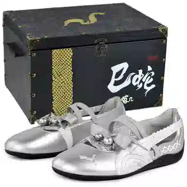 PUMA Speedcat Silver White