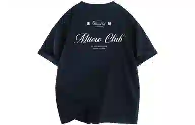 MIIOW T