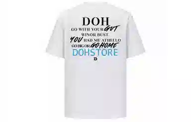 DOH STORE T
