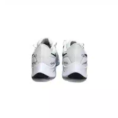 Nike Pegasus 38