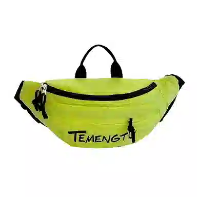 垣途者 简约百搭高级感 牛津布 胸包 男女同款情侣款 多色