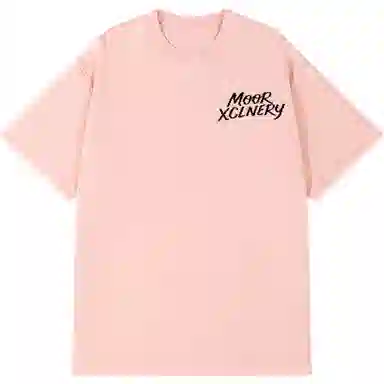 MOOR XCLNERY LOGOT