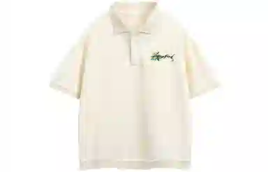 Picca Polo