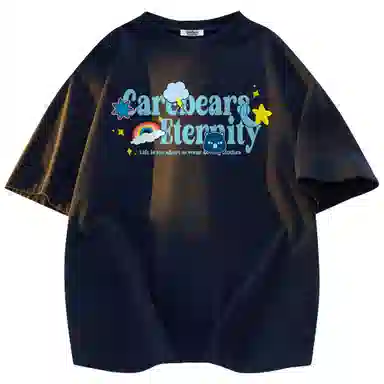 CAREBEARS Clean fitT