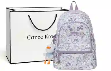 Crtnzo Kroez