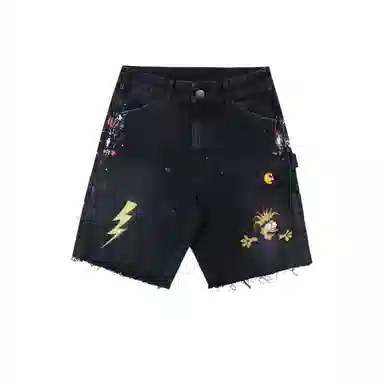 False Perception SS24