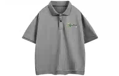 Picca Polo