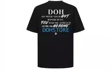 DOH STORE T