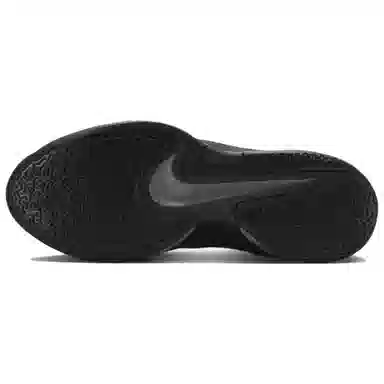 Nike Ja 2 EP