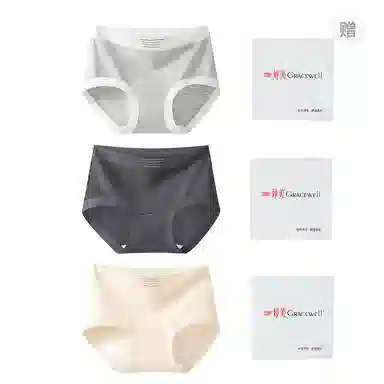 GRACEWELL 3