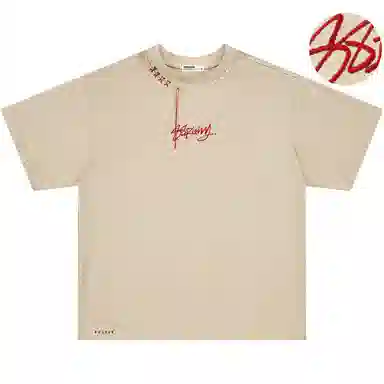 88rising T