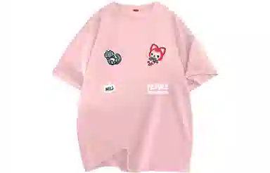 ALI THE FOX T