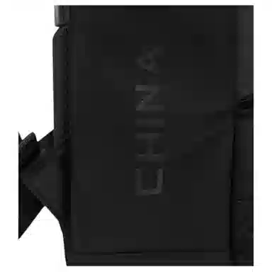 Anta