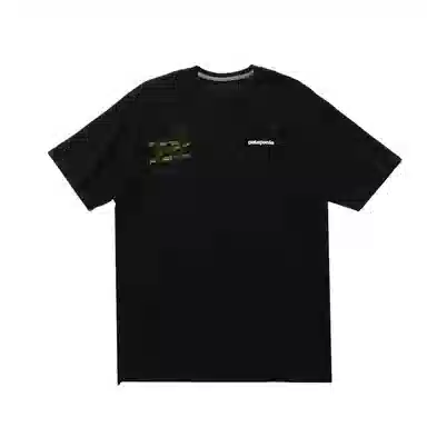 patagonia ResponsibiliT