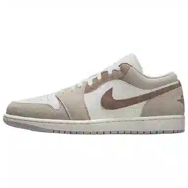 Jordan Air Jordan 1