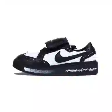 Peaceminusone x Nike x Nike Kwondo