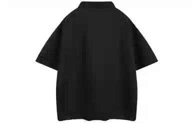 Picca Polo