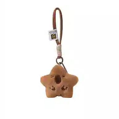 丹琴 可爱卡通吱吱叫小猫星星书包背包挂饰玩偶车公仔 毛绒 挂件 男女同款情侣款