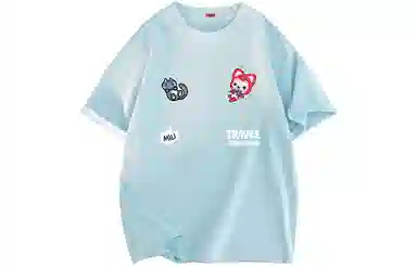 ALI THE FOX T