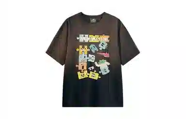 MANYSTON T