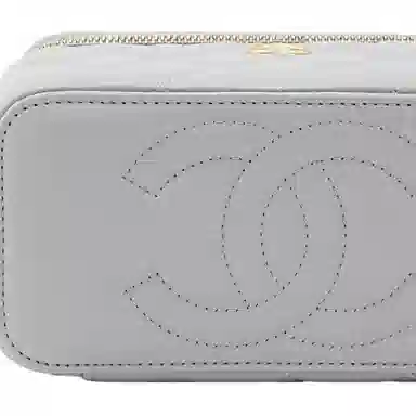 Chanel 24K Gold Ball Chain Box Bag