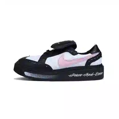 Peaceminusone x Nike Kwondo