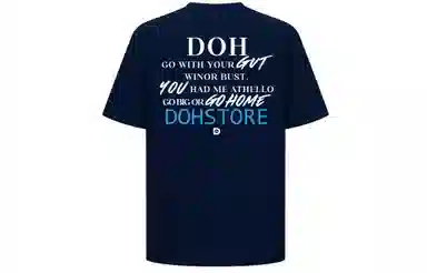DOH STORE T