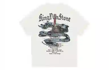 Pirkadat oversizvibeT