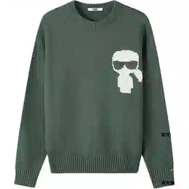KARL LAGERFELD SS25