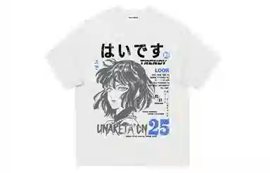 UNA RETA vintageoversizeT