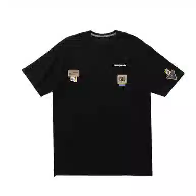 patagonia ResponsibiliT